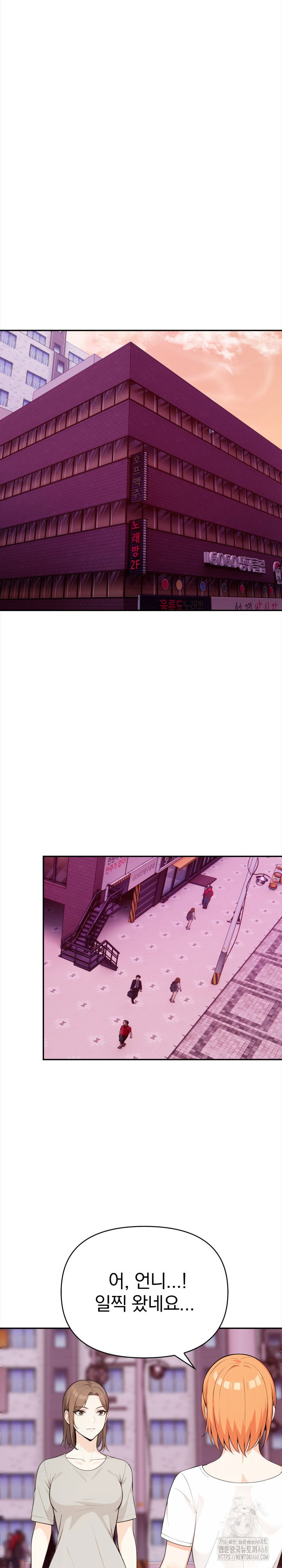 secrets-of-a-womens-college-dormitory-raw-chap-27-9