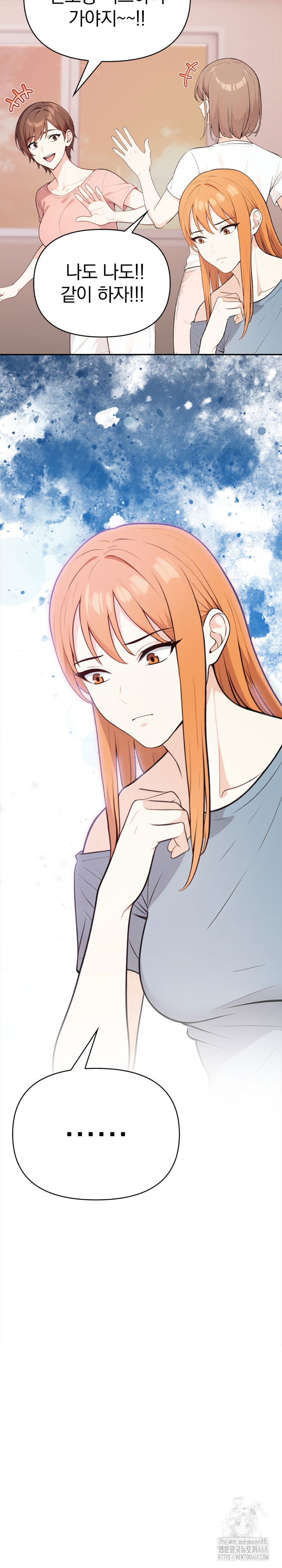 secrets-of-a-womens-college-dormitory-raw-chap-27-19