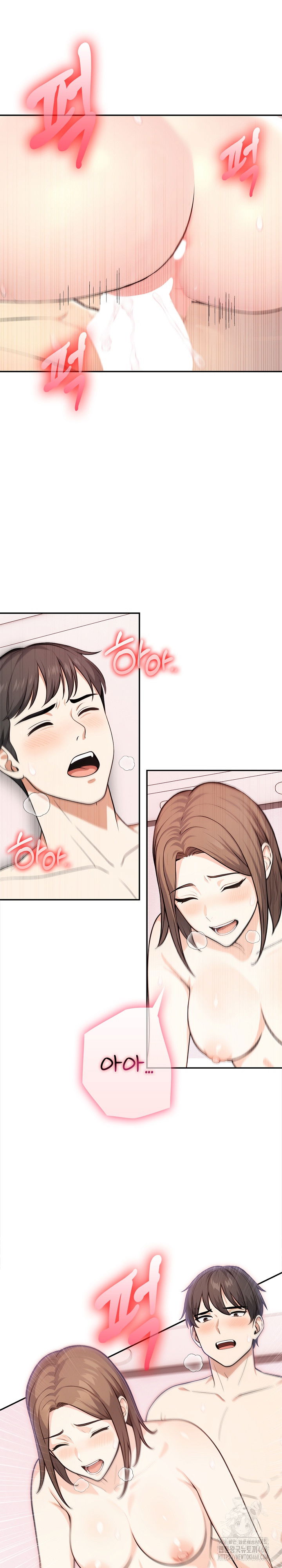 secrets-of-a-womens-college-dormitory-raw-chap-28-4