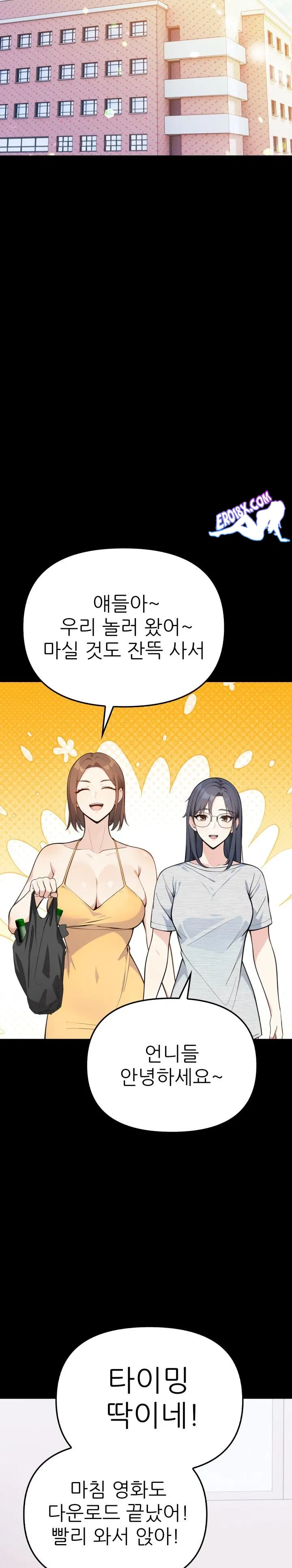 secrets-of-a-womens-college-dormitory-raw-chap-3-1