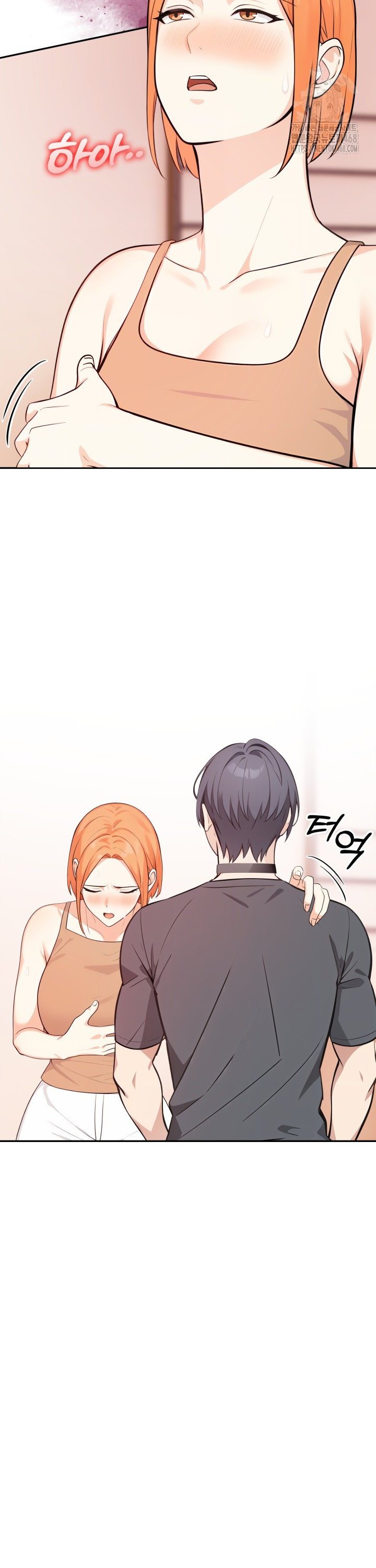 secrets-of-a-womens-college-dormitory-raw-chap-31-4