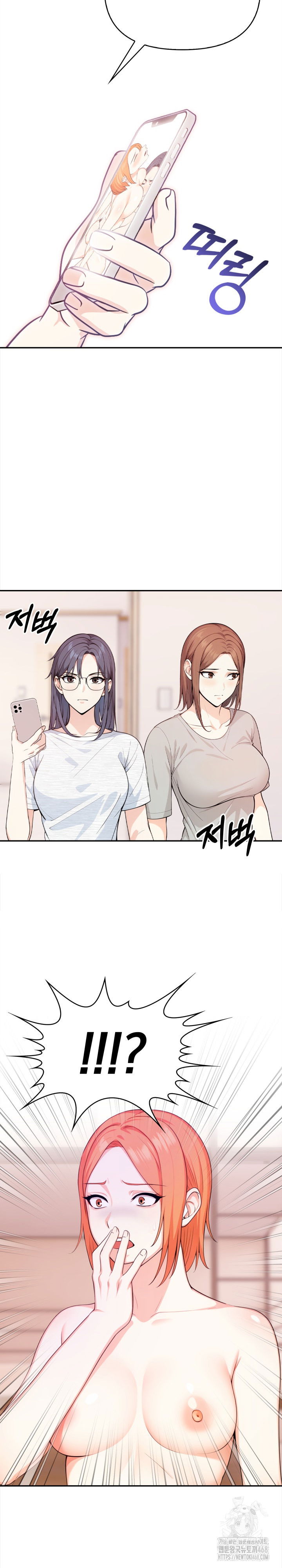 secrets-of-a-womens-college-dormitory-raw-chap-32-2