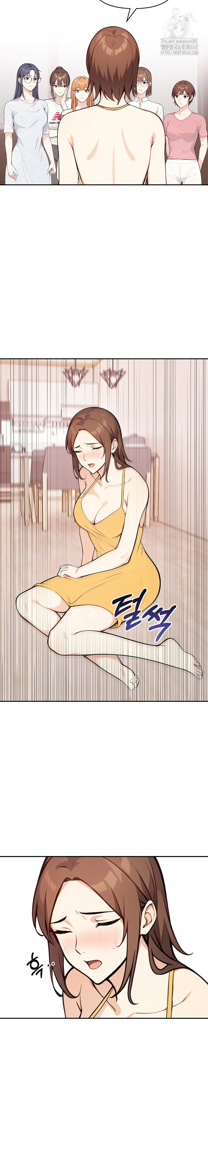 secrets-of-a-womens-college-dormitory-raw-chap-37-16