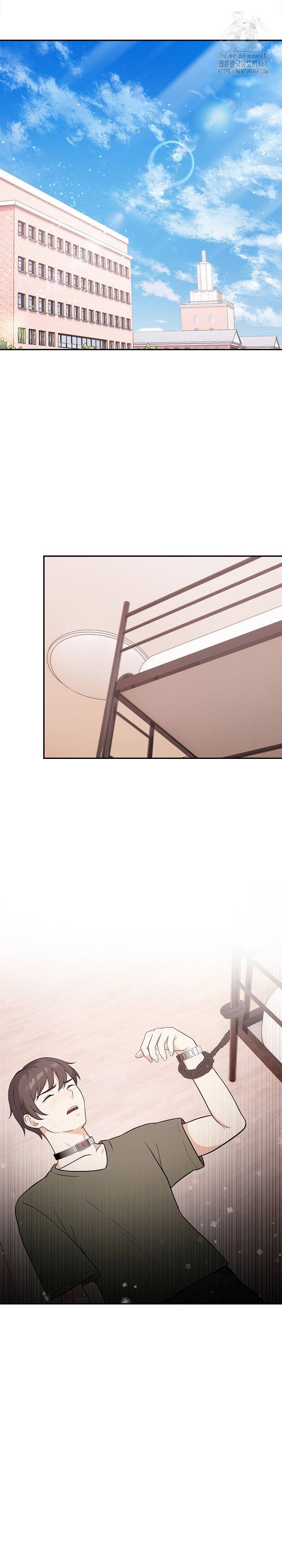 secrets-of-a-womens-college-dormitory-raw-chap-37-17