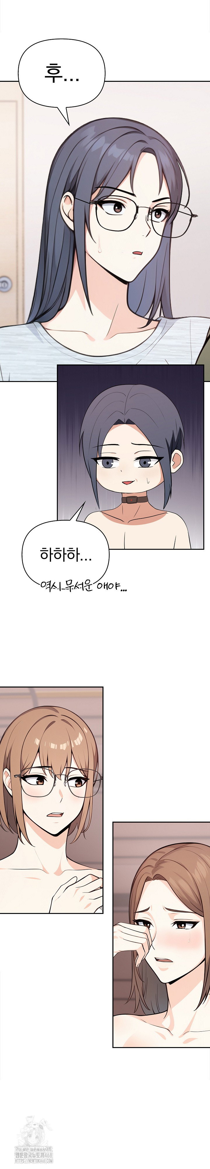 secrets-of-a-womens-college-dormitory-raw-chap-37-8