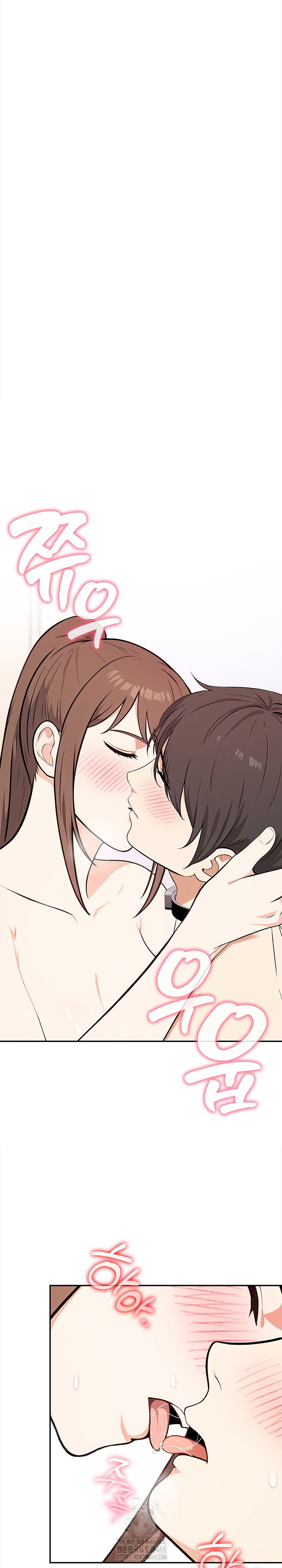 secrets-of-a-womens-college-dormitory-raw-chap-41-3
