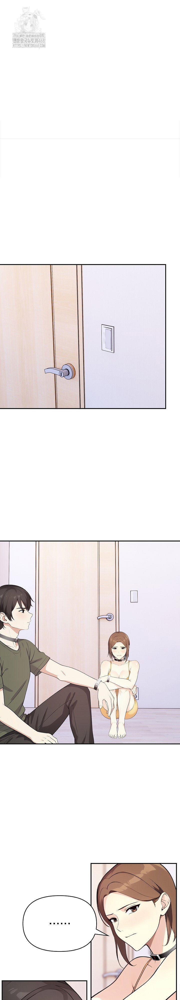 secrets-of-a-womens-college-dormitory-raw-chap-42-15