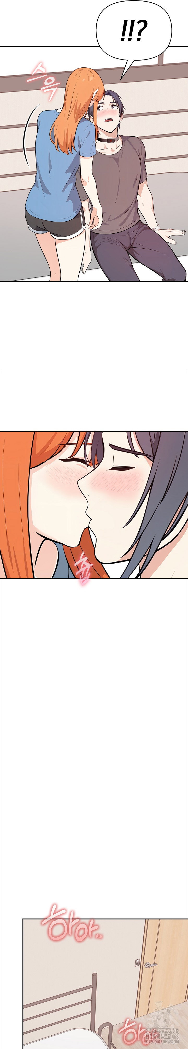 secrets-of-a-womens-college-dormitory-raw-chap-44-14