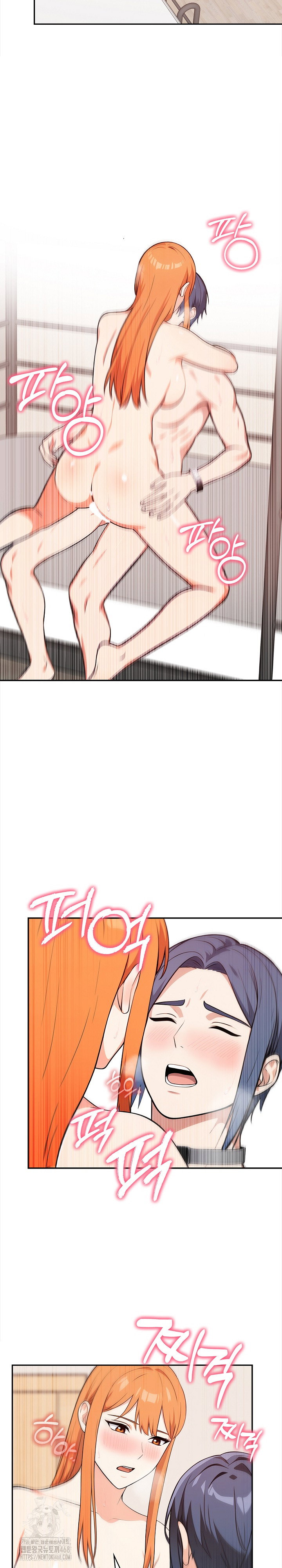 secrets-of-a-womens-college-dormitory-raw-chap-44-15