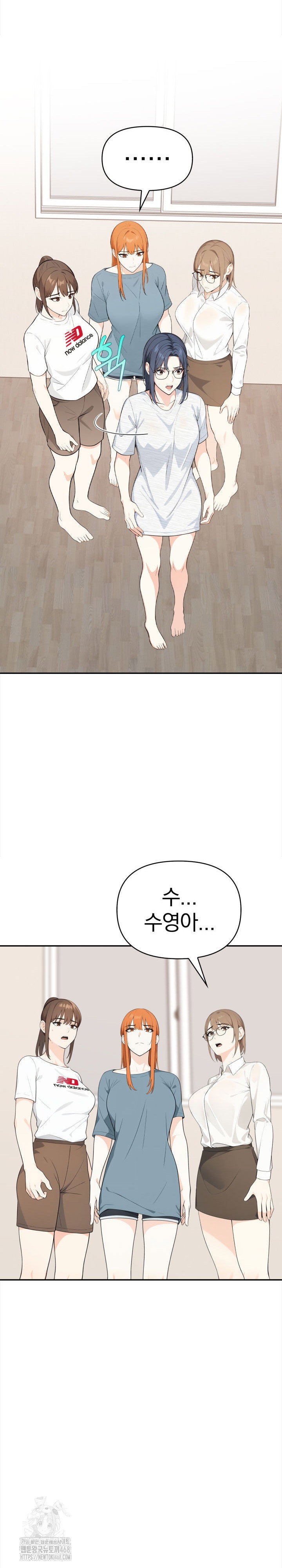 secrets-of-a-womens-college-dormitory-raw-chap-47-17