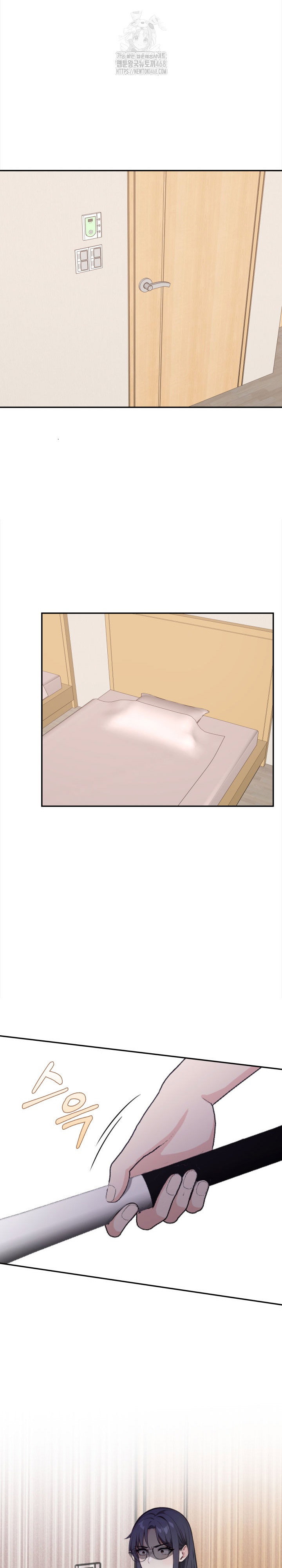 secrets-of-a-womens-college-dormitory-raw-chap-47-18
