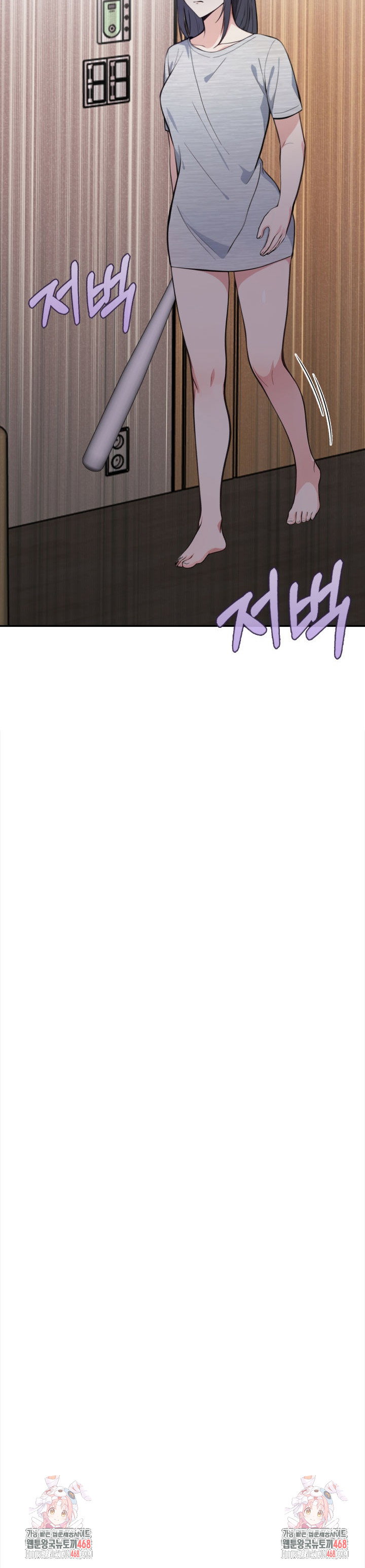 secrets-of-a-womens-college-dormitory-raw-chap-47-19