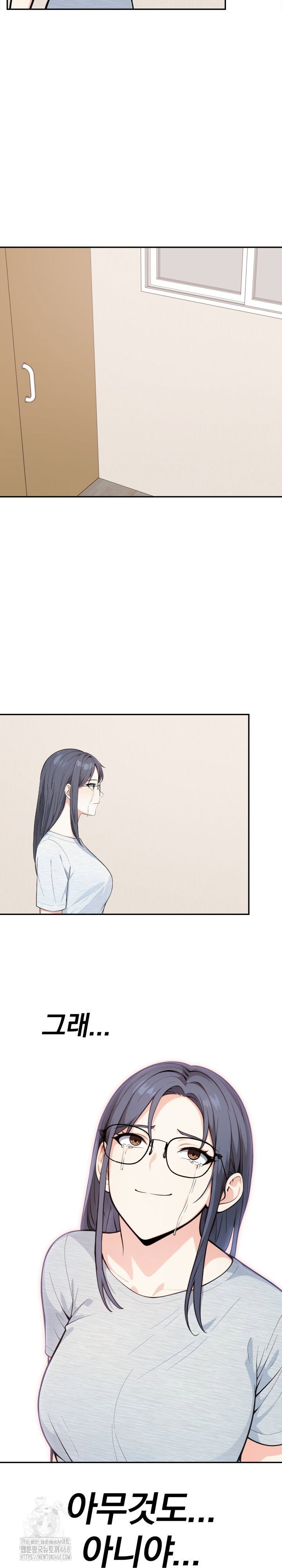 secrets-of-a-womens-college-dormitory-raw-chap-48-11
