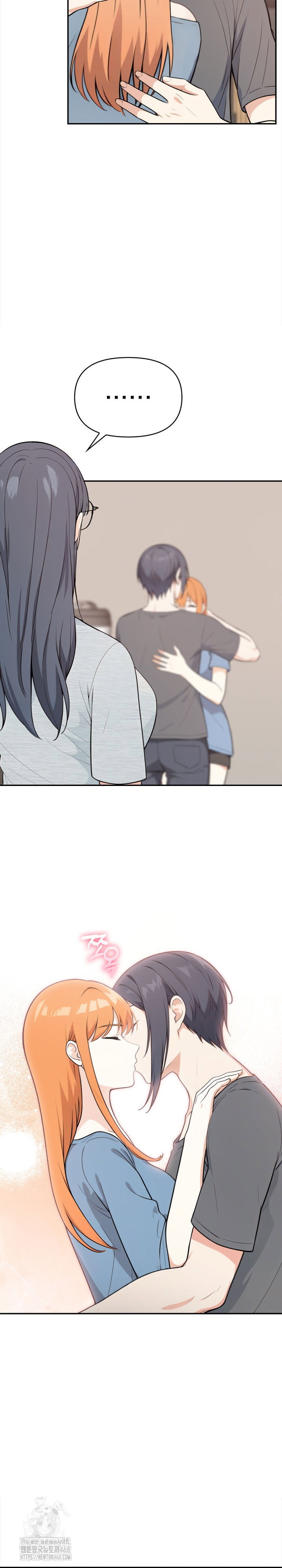secrets-of-a-womens-college-dormitory-raw-chap-48-14
