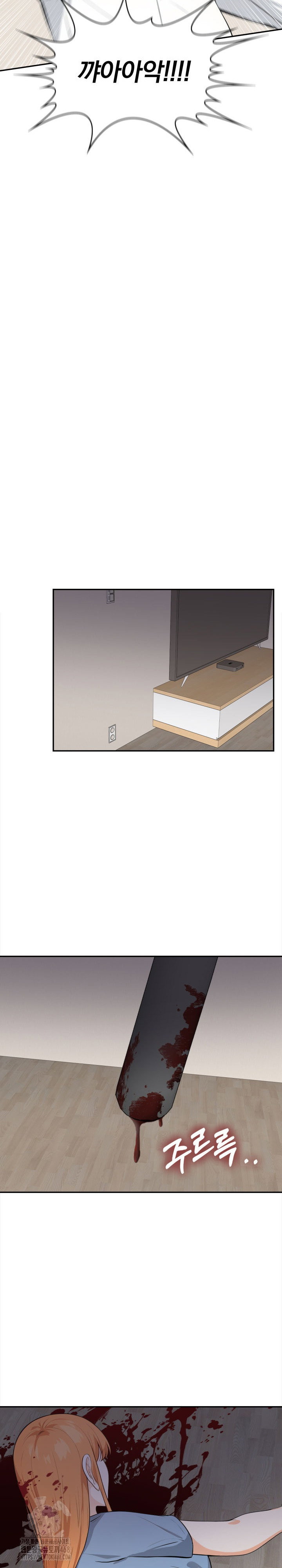 secrets-of-a-womens-college-dormitory-raw-chap-49-11