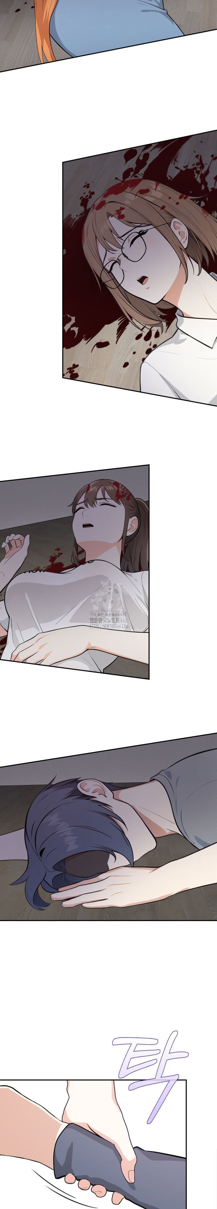 secrets-of-a-womens-college-dormitory-raw-chap-49-12