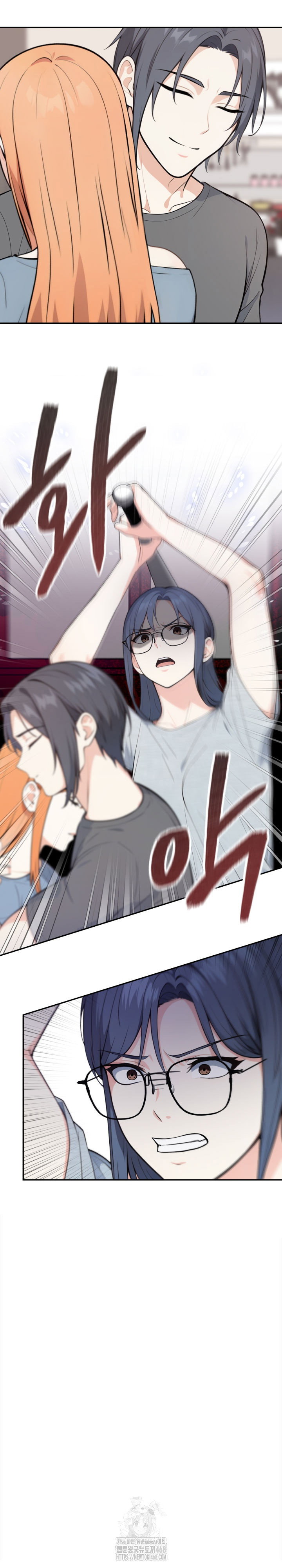 secrets-of-a-womens-college-dormitory-raw-chap-49-1