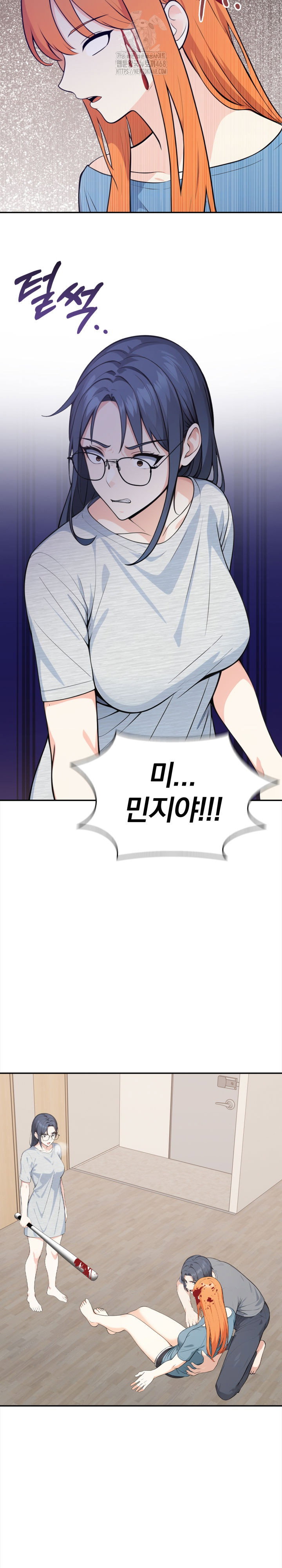 secrets-of-a-womens-college-dormitory-raw-chap-49-3