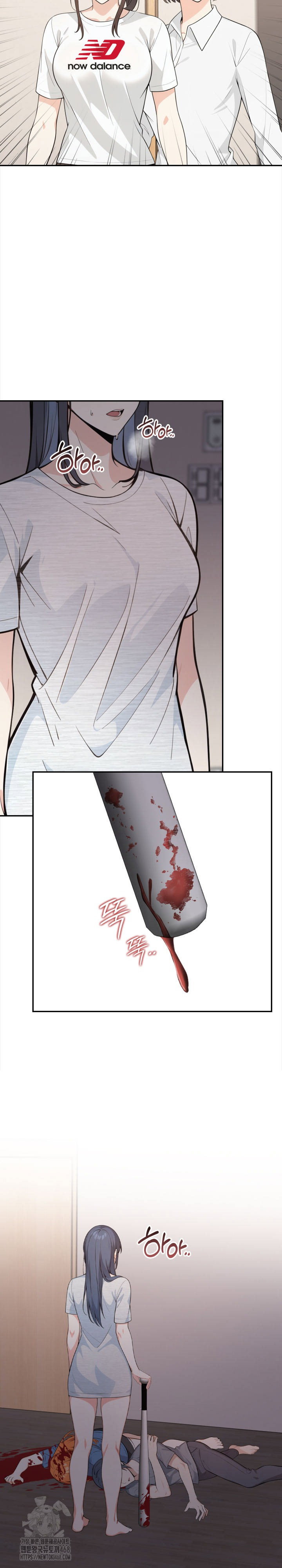 secrets-of-a-womens-college-dormitory-raw-chap-49-6