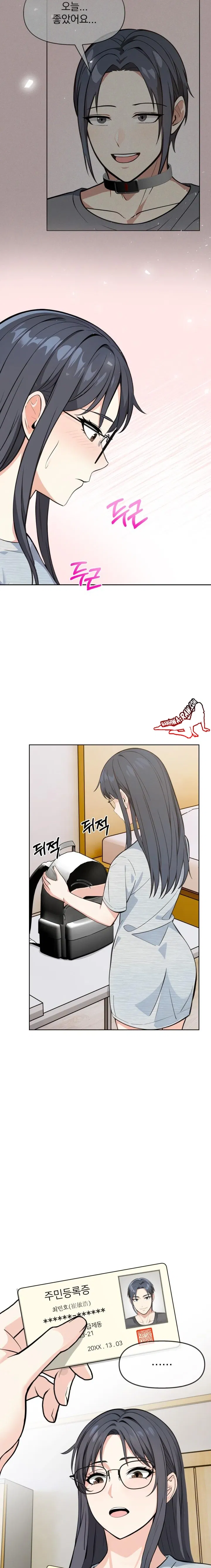 secrets-of-a-womens-college-dormitory-raw-chap-5-2