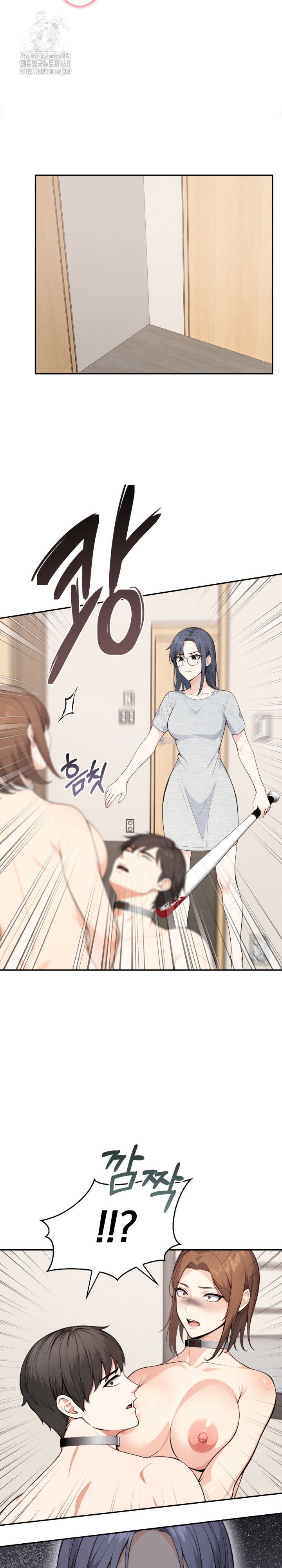 secrets-of-a-womens-college-dormitory-raw-chap-51-12