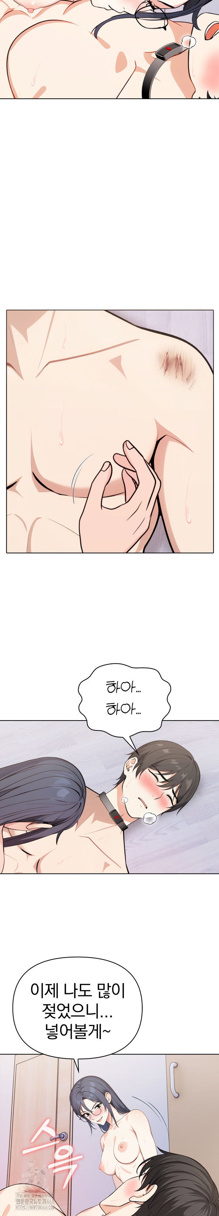 secrets-of-a-womens-college-dormitory-raw-chap-52-14