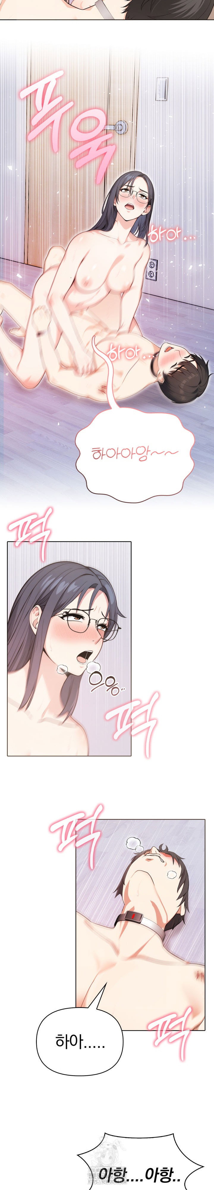 secrets-of-a-womens-college-dormitory-raw-chap-52-15