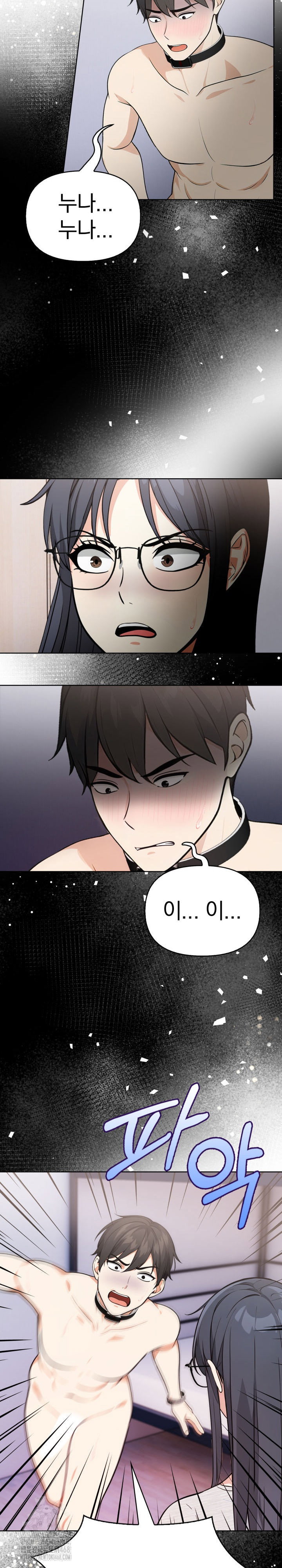 secrets-of-a-womens-college-dormitory-raw-chap-52-5