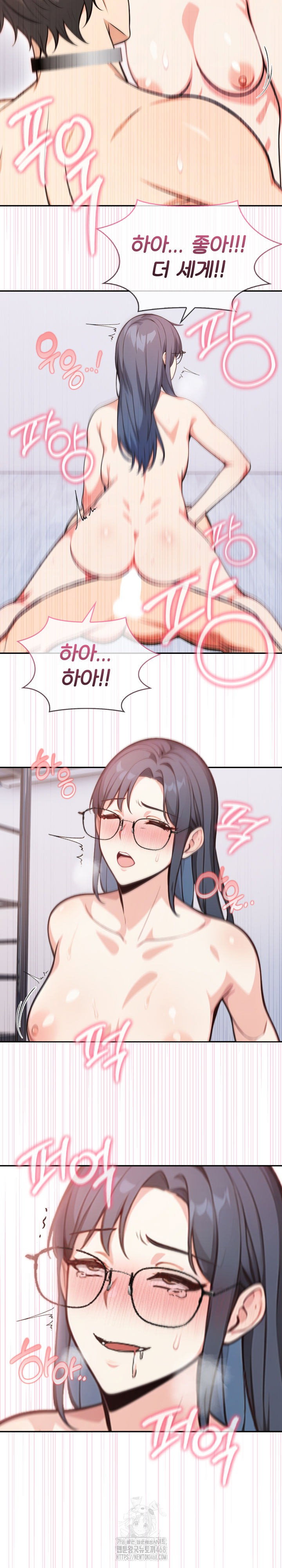 secrets-of-a-womens-college-dormitory-raw-chap-53-4