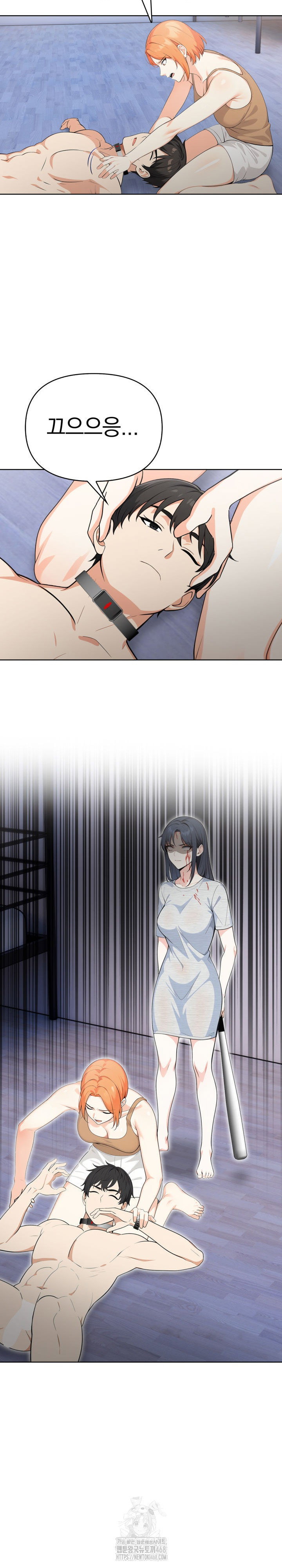 secrets-of-a-womens-college-dormitory-raw-chap-54-6