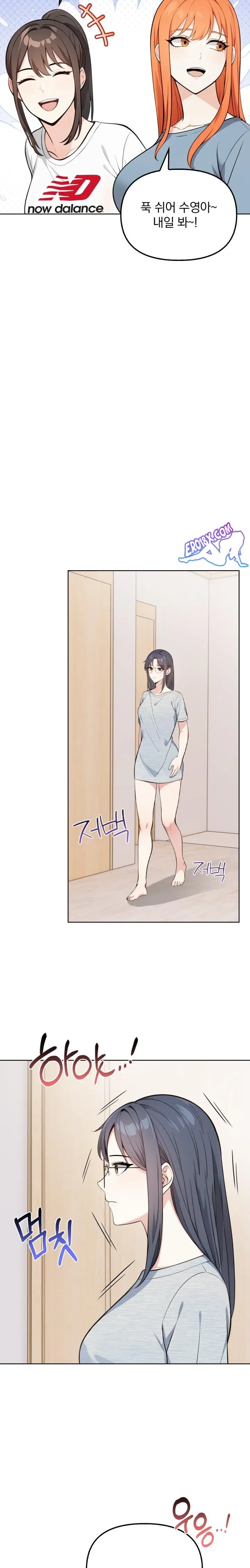 secrets-of-a-womens-college-dormitory-raw-chap-6-11