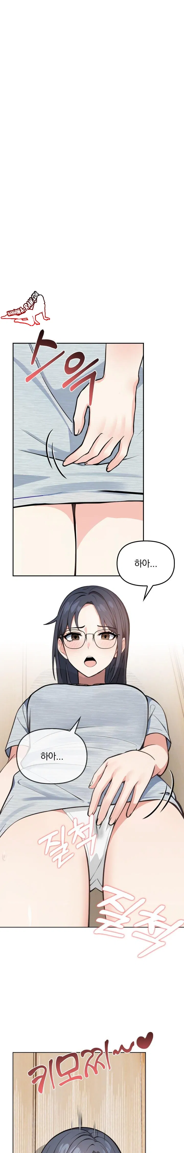 secrets-of-a-womens-college-dormitory-raw-chap-6-13