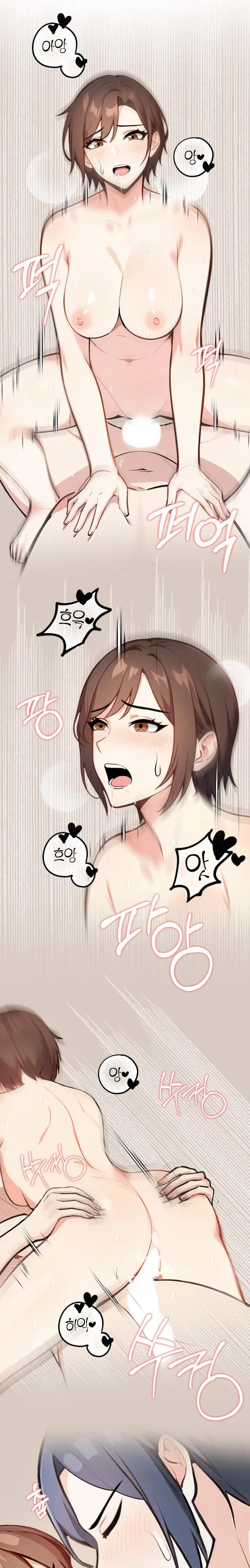 secrets-of-a-womens-college-dormitory-raw-chap-6-15