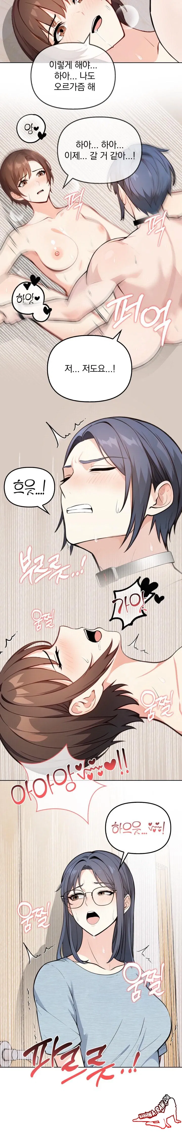 secrets-of-a-womens-college-dormitory-raw-chap-6-17