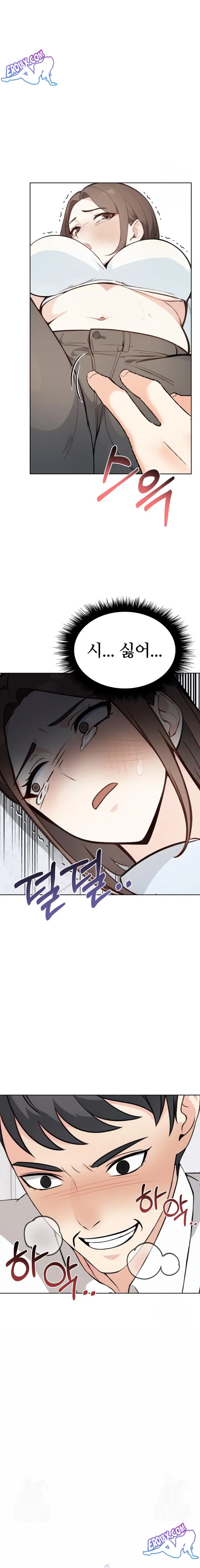 secrets-of-a-womens-college-dormitory-raw-chap-7-12