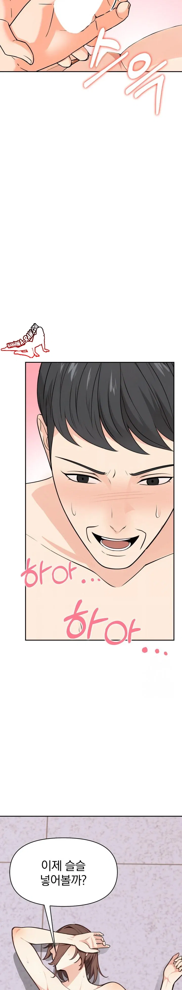 secrets-of-a-womens-college-dormitory-raw-chap-8-12