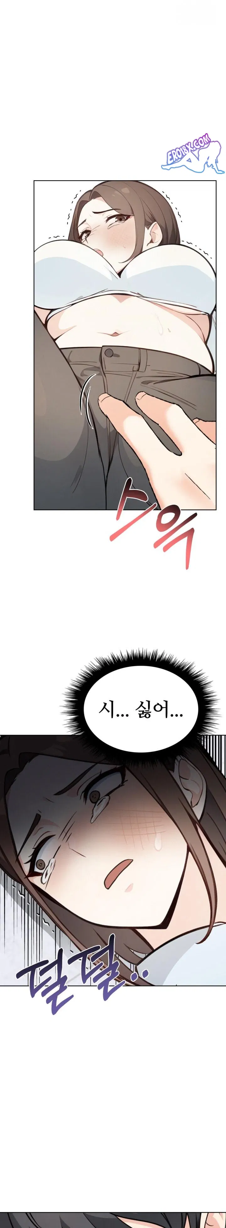 secrets-of-a-womens-college-dormitory-raw-chap-8-1
