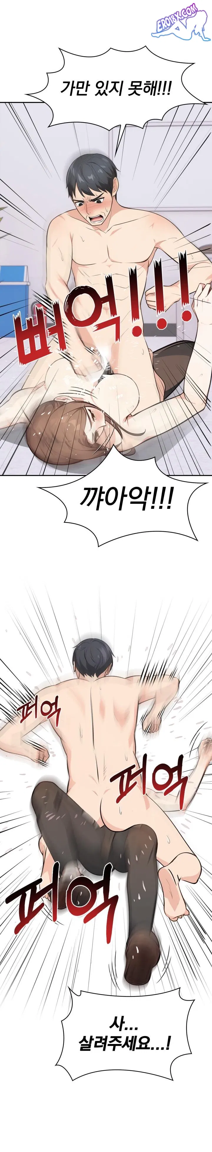 secrets-of-a-womens-college-dormitory-raw-chap-8-6