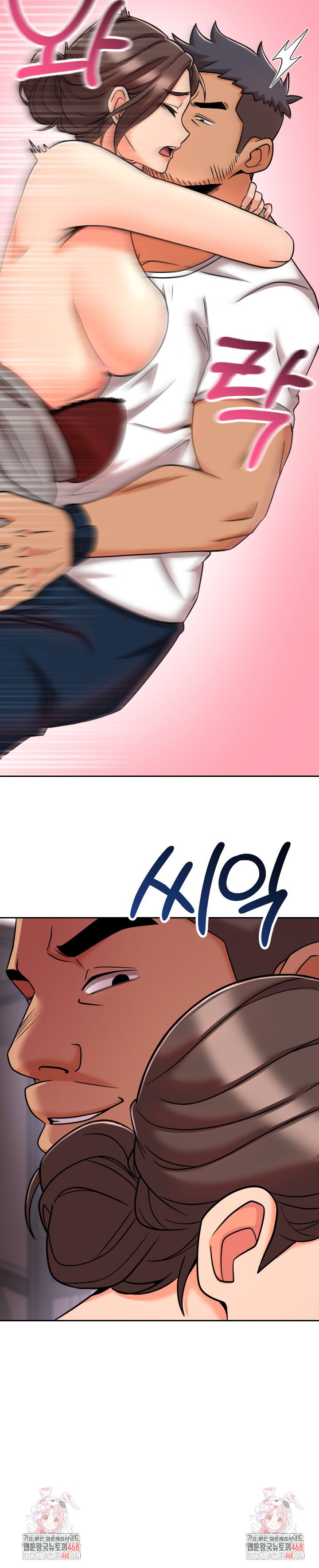 s-battle-master-raw-chap-11-30