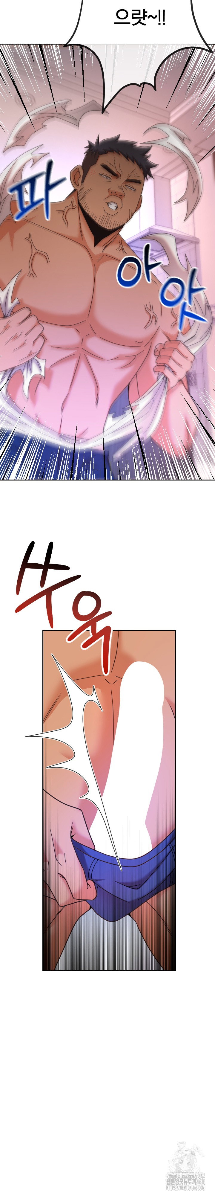 s-battle-master-raw-chap-13-24