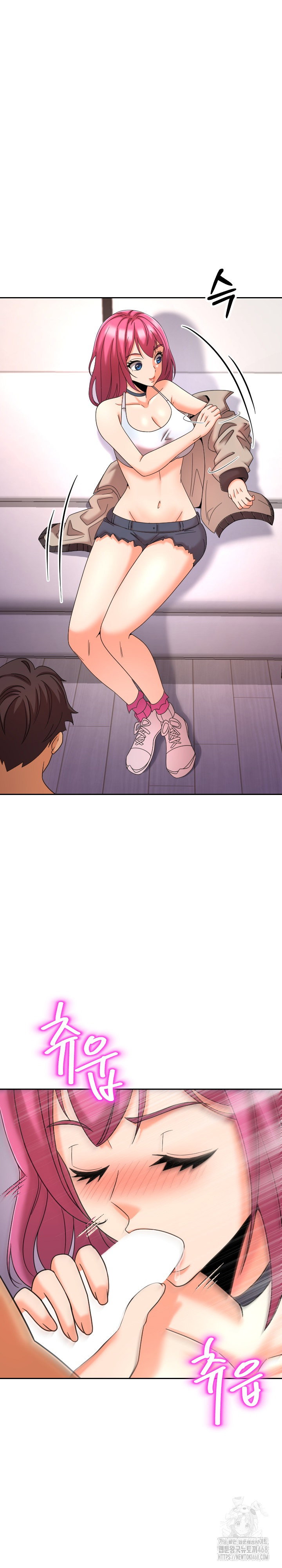 s-battle-master-raw-chap-13-7