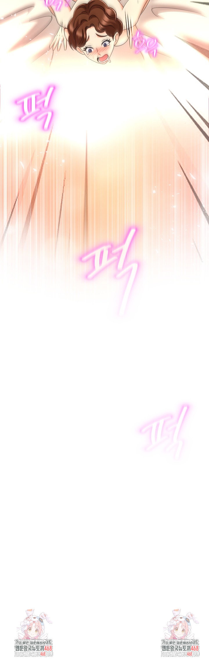 s-battle-master-raw-chap-15-34
