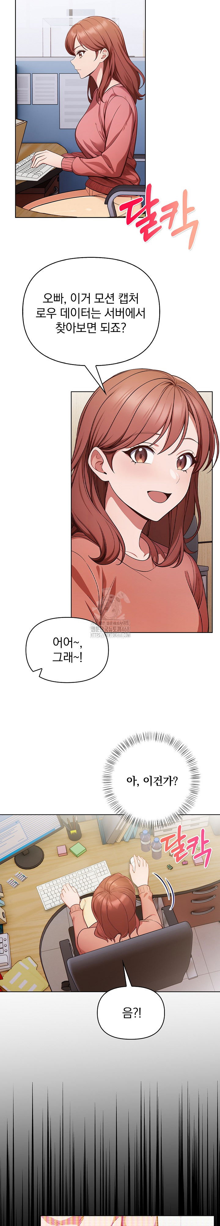 beautiful-girl-capture-raw-chap-31-17
