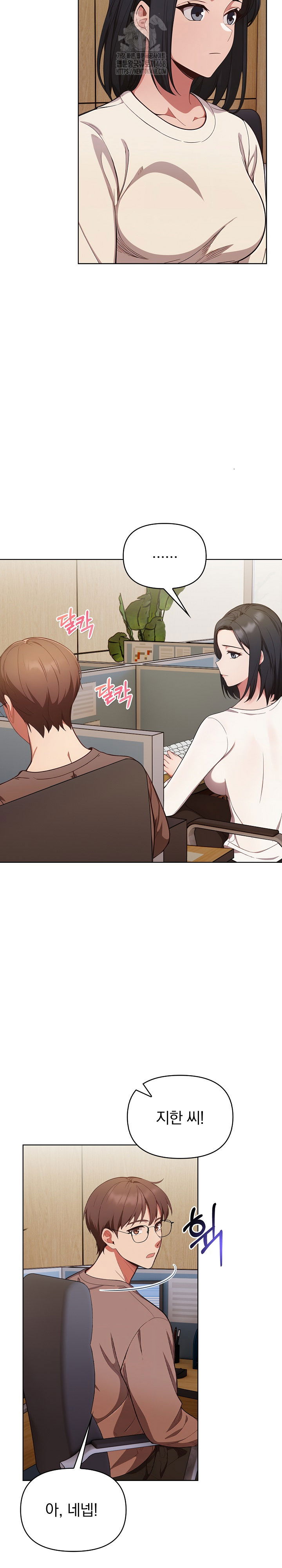 beautiful-girl-capture-raw-chap-31-5