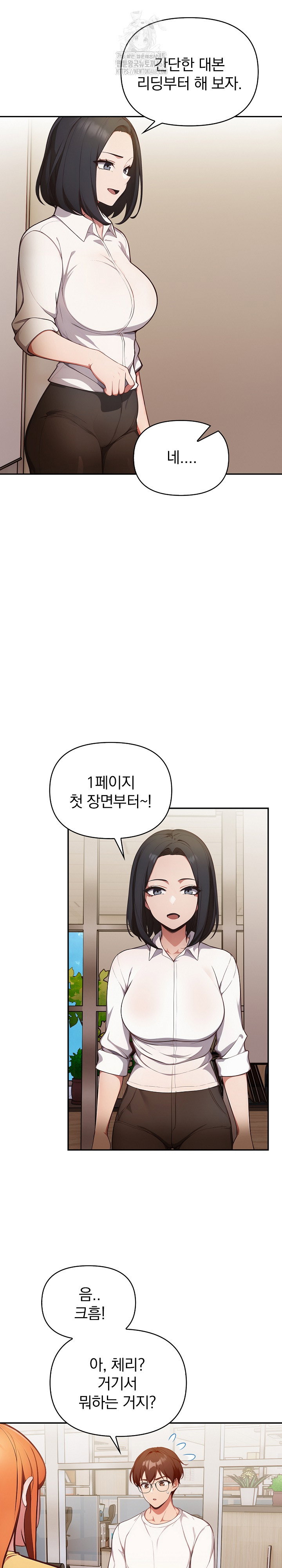 beautiful-girl-capture-raw-chap-35-10