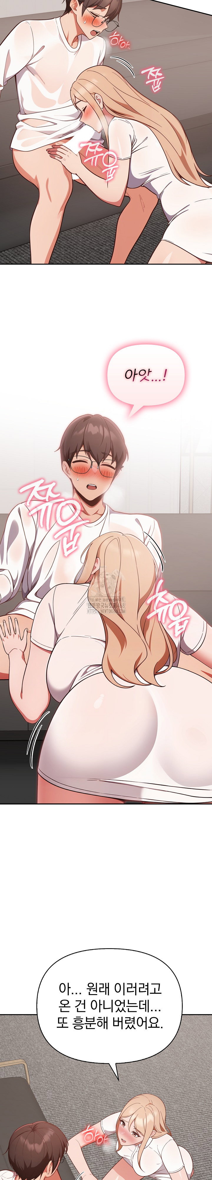 beautiful-girl-capture-raw-chap-39-13