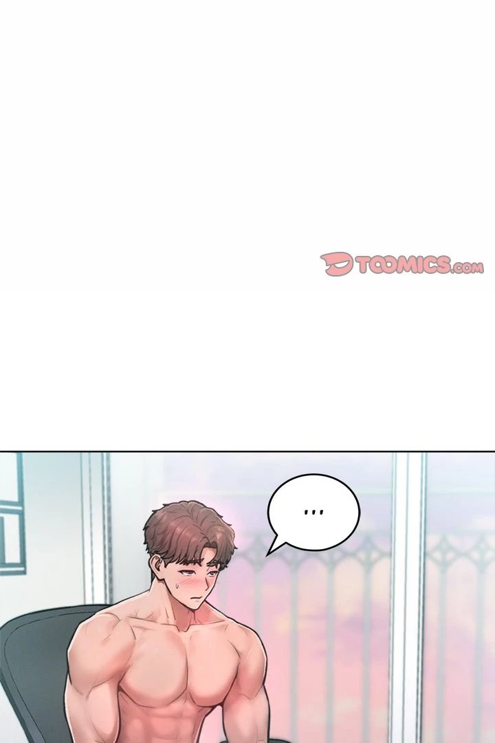 tasty-missus-x4-chap-3-1