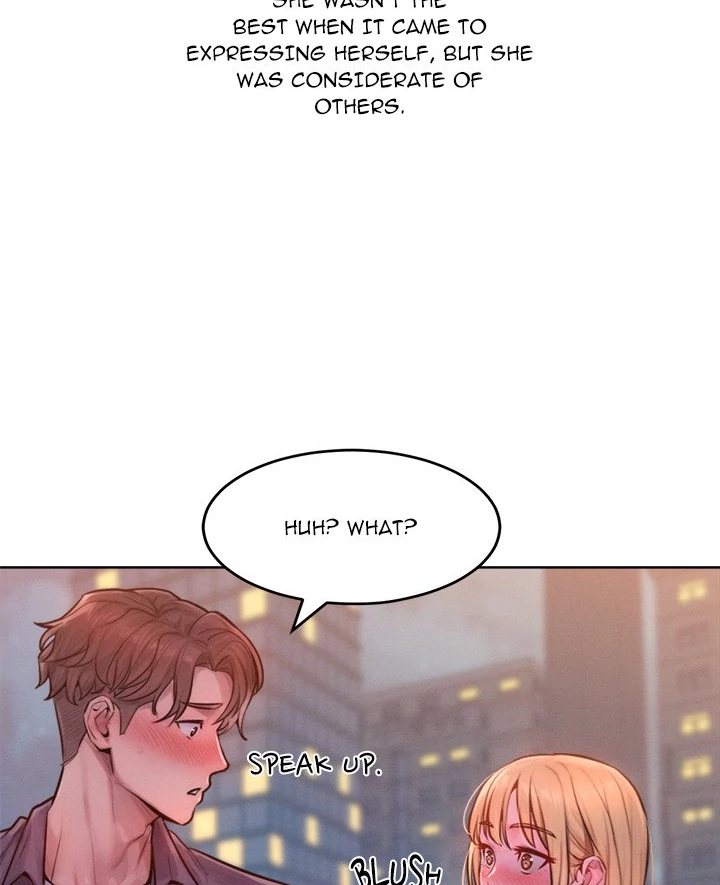 tasty-missus-x4-chap-3-31