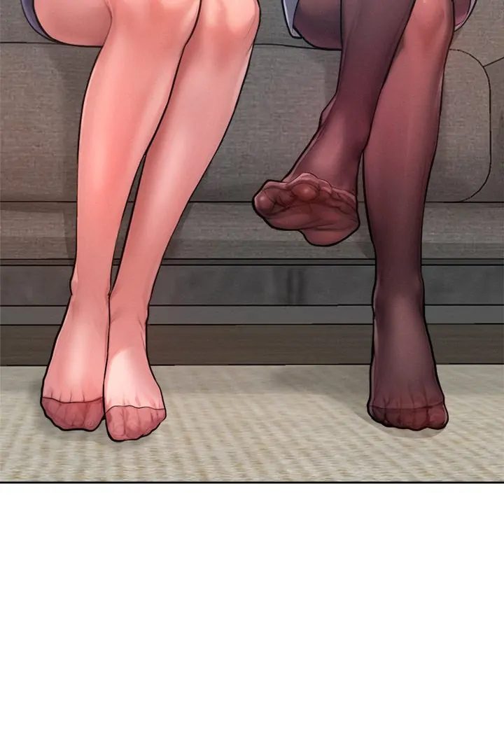 tasty-missus-x4-chap-7-31