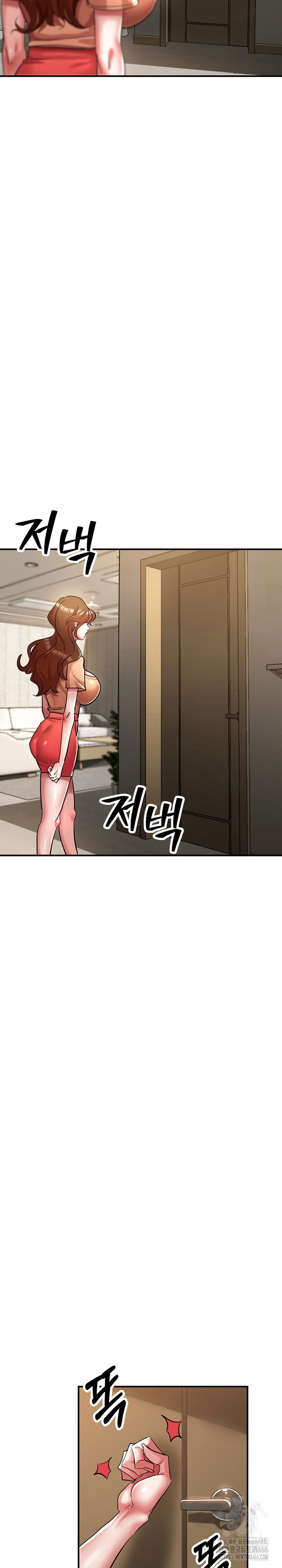three-sisters-raw-chap-15-17